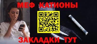 амфетамин Бузулук