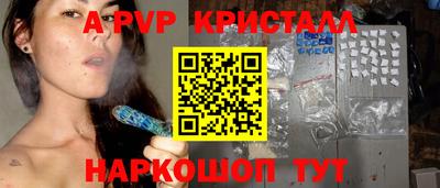 мяу мяу мука Бугуруслан
