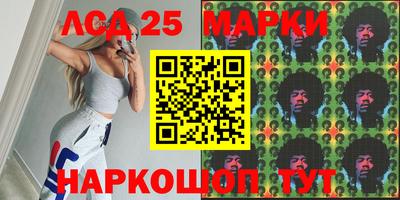 амфетамин Бузулук