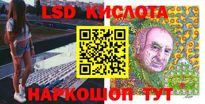 мефедрон VHQ Будённовск