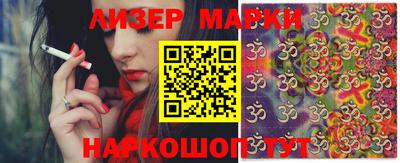 мефедрон VHQ Будённовск