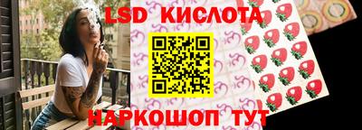 амфетамин Бузулук