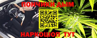 бутик Лениногорск