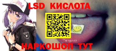 мяу мяу мука Бугуруслан