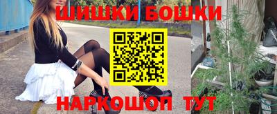 мефедрон VHQ Будённовск
