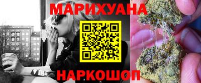мяу мяу мука Бугуруслан