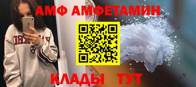 мяу мяу мука Бугуруслан