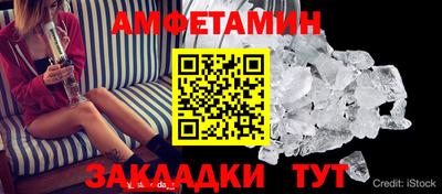 мяу мяу мука Бугуруслан