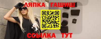 амфетамин Бузулук