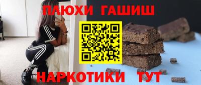 мяу мяу мука Бугуруслан