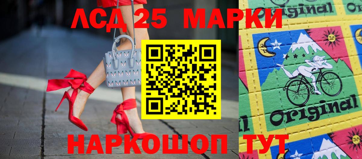 Каменка  Кодеин  Вход с VPN  Cocaine  Cocaine  Марихуана  Мефедрон   ГАШ  Каннабис 