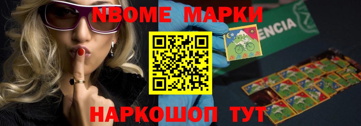 LSD-25 экстази  kraken онион  Каменка  ЛСД экстази кислота  LSD-25 экстази кислота  Вход с VPN 